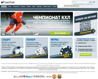 www.Betfair.com