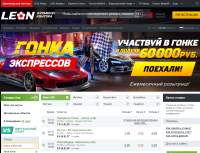 www.leonbets.com