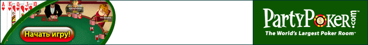 Partypoker